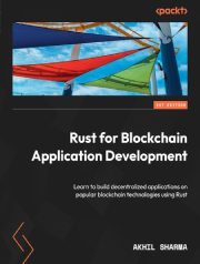    جلد کتاب Rust برای توسعه‌ی اپلیکیشن‌های بلاک‌چین – ویرایش اول