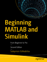 جلد کتاب آموزش MATLAB و Simulink از سطح مقدماتی تا پیشرفته - ویرایش دوم